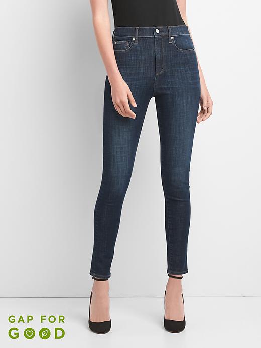 gap true skinny super high rise jeans