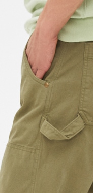 gap fatigue pants