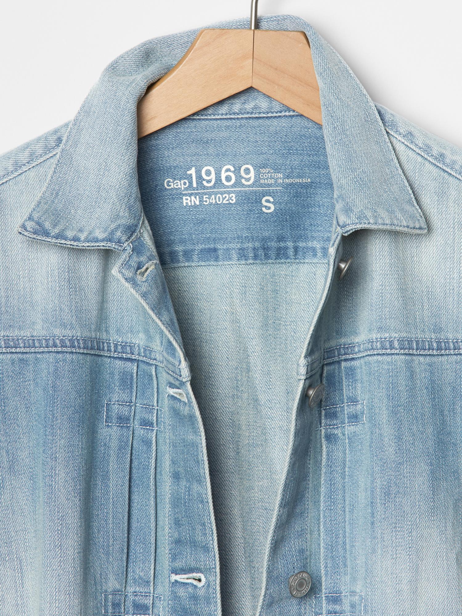 1969 modern denim jacket
