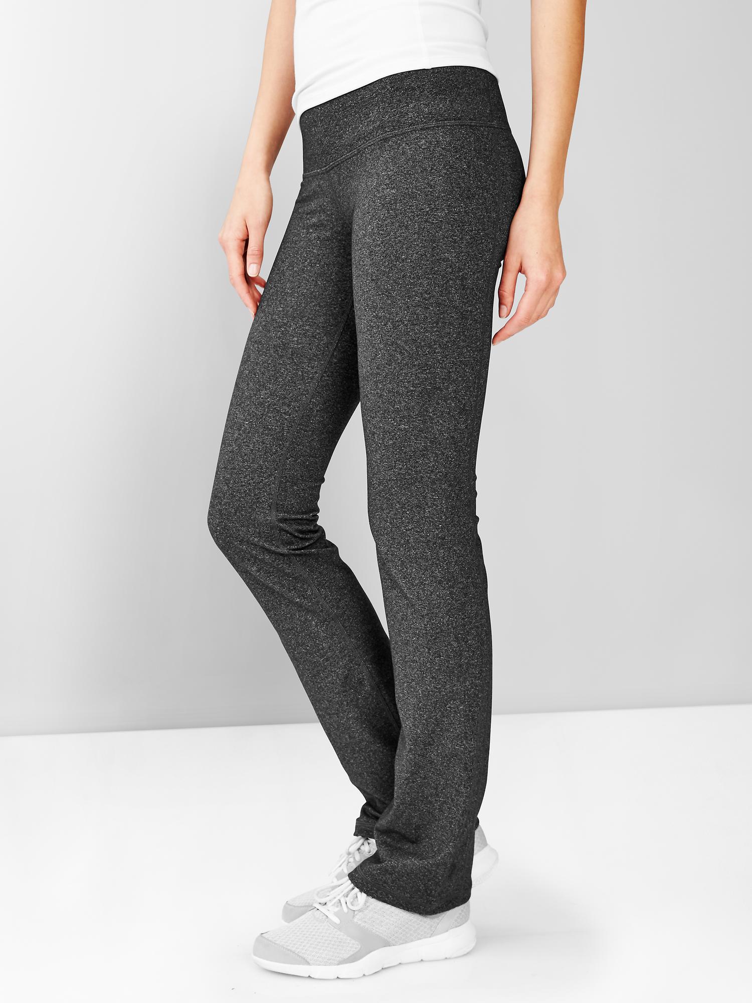 GapFit gDance heathered pants