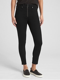 gap high rise true skinny ankle