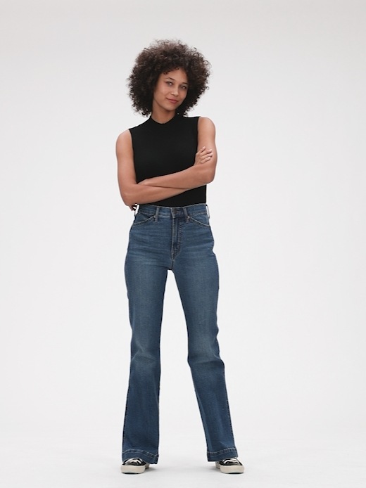 gap high rise flare