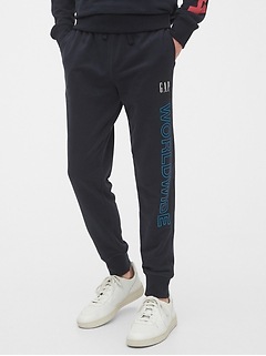 gap logo joggers mens