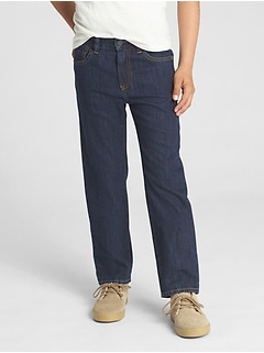 boys flannel lined jeans