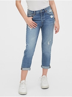 gap premium boyfriend jeans