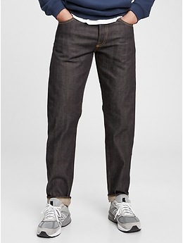 gap skinny selvedge