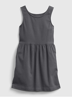 gap uniform dress