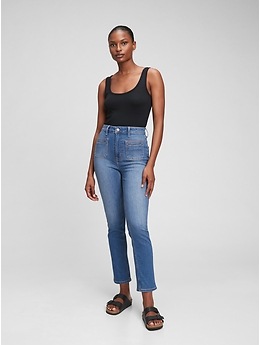 gap high waisted cigarette jeans