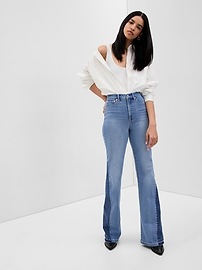 High Rise Patched '70s Flare Jeans with Washwell