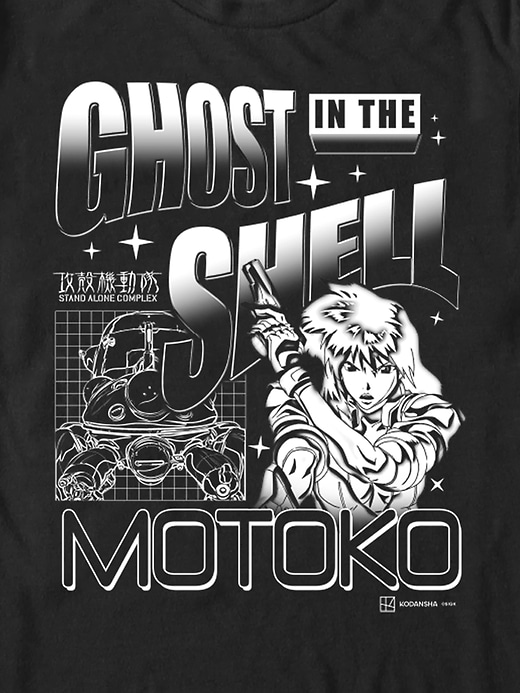 Image number 2 showing, Ghost in the Shell Motoko Graphic T-Shirt